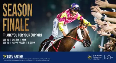 Mega prize highlights Sha Tin’s exciting Finale Race Day this Sunday