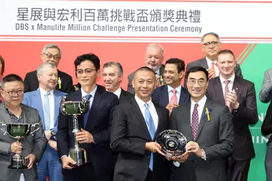 Copartner Ambition and Tomodachi Kokoroe share DBS x Manulife Million Challenge glory