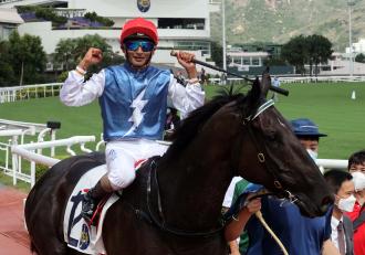 Now Through July 16 2022 Daily Racing Form